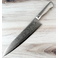 Tojiro Pro Damascus Gyuto 240mm
