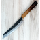 TSUBAKI Blue #2 Tsuchime Kiritsuke 200mm