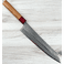 Tsunehisa AS Sakura Gyuto 240mm