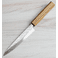 Tsunehisa AUS10 Hammered Damascus Petty 150mm