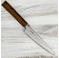 Tsunehisa AUS10 Nami Petty 150mm