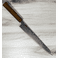 Tsunehisa AUS10 Nami Sujihiki 240mm