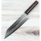Tsunehisa VG10 Hammered Damascus Bunka 185mm