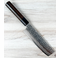 Tsunehisa VG10 Hammered Damascus Nakiri 165mm