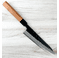 Yahiko AS Kuro Tsuchime Gyuto 180mm