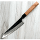 Yahiko AS Kuro Tsuchime Gyuto 180mm