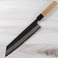 Yahiko AS Kuro Tsuchime Kiritsuke 210mm - Minor Scratches on the Blade