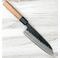 Yahiko AS Kuro Tsuchime Santoku 165mm