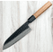 Yahiko AS Kuro Tsuchime Santoku 165mm