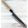 Yahiko Blue #2 Gyuto 210mm