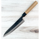 Yahiko Blue #2 Gyuto 210mm
