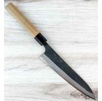 Visit Yahiko Blue #2 Gyuto 210mm