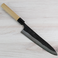 Yahiko Blue #2 Gyuto 210mm - Used and Returnend