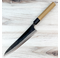 Yahiko Blue #2 Gyuto 240mm