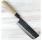 Yahiko Blue #2 Nakiri 170mm