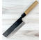 Yahiko Blue #2 Nakiri 170mm