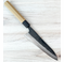 Yahiko Blue #2 Santoku 190mm