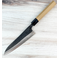 Yahiko Blue #2 Santoku 190mm