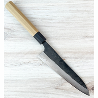 Visit Yahiko Blue #2 Santoku 190mm