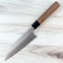 Yahiko G3 Tsuchime Damascus Bunka 170mm