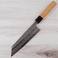 Yahiko Ginsan Nashiji Hand Engraved Bunka 175mm - Small Flaw in Handle