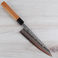 Yahiko Ginsan Nashiji Hand Engraved Gyuto 180mm - Finish Issue
