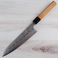Yahiko Ginsan Nashiji Hand Engraved Gyuto 180mm - Finish Issue