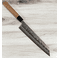 Yahiko Ginsan Nashiji Hand Engraved Kiritsuke 240mm