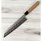 Yahiko Ginsan Nashiji Hand Engraved Kiritsuke 240mm