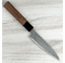 Yamashin Blue #2 Damascus Petty 135mm