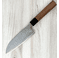 Yamashin Blue #2 Damascus Santoku 165mm