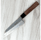 Yamashin Blue #2 Kasumi Bunka 165mm
