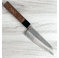 Yamashin Blue #2 Kasumi Bunka 165mm