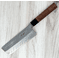 Yamashin Blue #2 Kasumi Nakiri 165mm