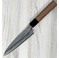 Yamashin Blue #2 Kasumi Petty 150mm