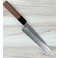 Yamashin Blue #2 Kasumi Petty 150mm