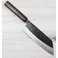 Yamashin Blue #2 Kurouchi Bunka 180mm