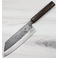 Yamashin Blue #2 Kurouchi Bunka 180mm