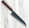 Yamashin Blue #2 Kurouchi Gyuto 210mm