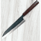 Yamashin Blue #2 Kurouchi Gyuto 210mm