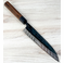 Yamashin Blue #2 Kurouchi Gyuto 210mm