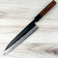 Yamashin Blue #2 Kurouchi Gyuto 210mm