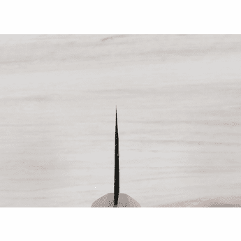 Yamashin White #1 Bunka 175mm