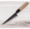 Yamashin White #1 Honesuki 150mm
