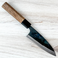 Yamashin White #1 Tall Petty 120mm