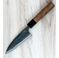 Yamashin White #1 Tall Petty 120mm