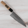 Yasunori Blue #2 Funayuki 165mm - Cracked Ferrule