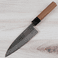 Yasunori Blue #2 Funayuki 165mm - Cracked Ferrule