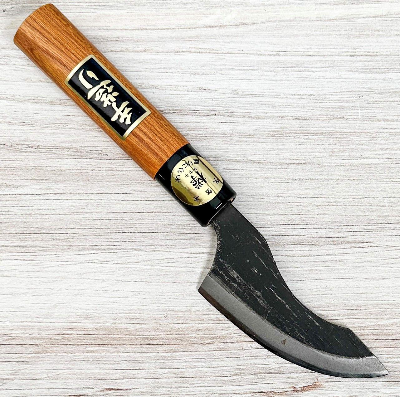 Yasunori Blue #1 Boning Knife 90mm|CKTG