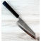 Yoshikane SKD Nashiji Bunka 165mm